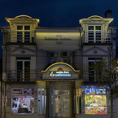 Apartmani Lavazza Vlasotince Exterior foto